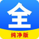 长腿 动物