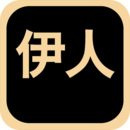 露水红颜真实结局