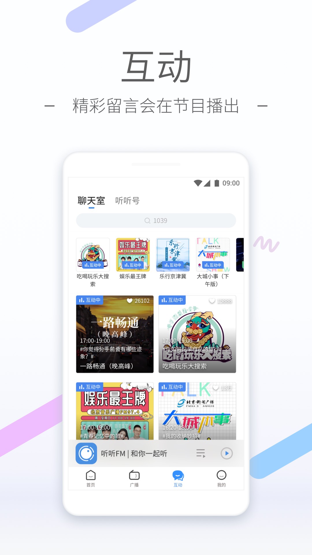 重度男m找男女主夫妻主 可黄金上供改造穿环截图