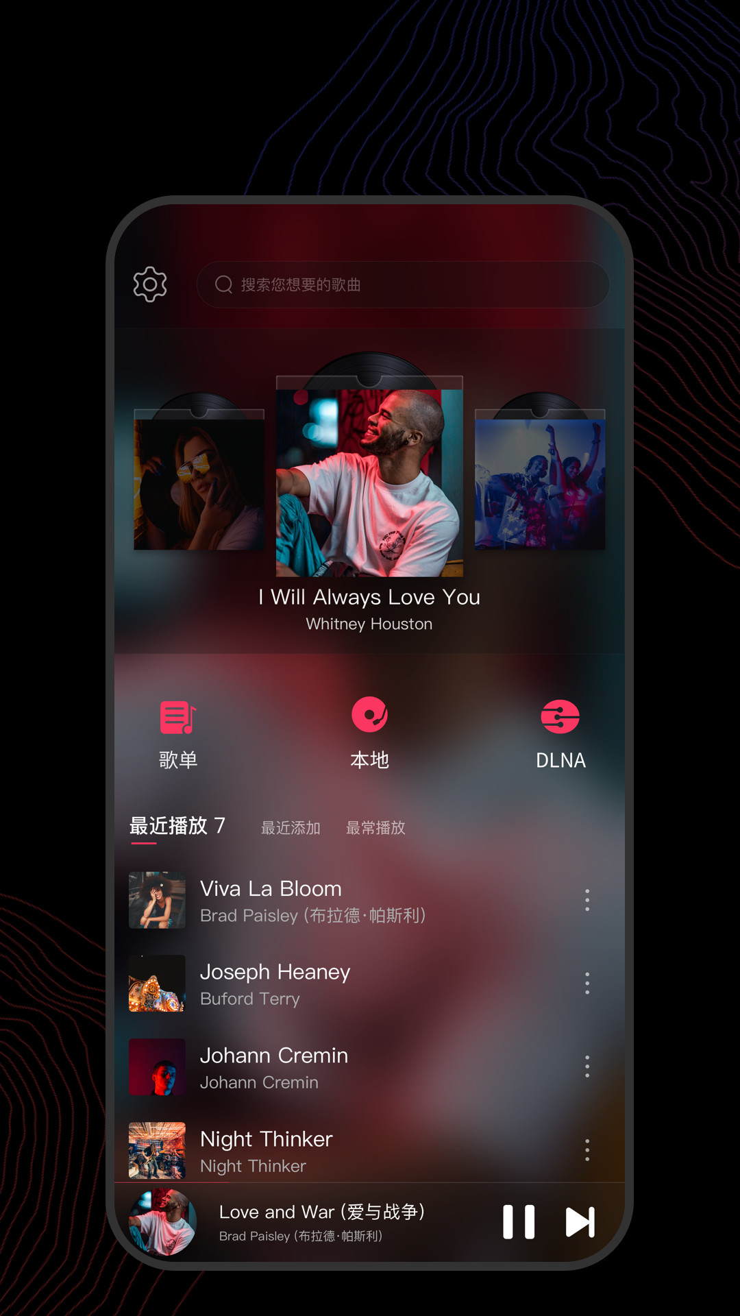 市重点小学校长是什么级别截图