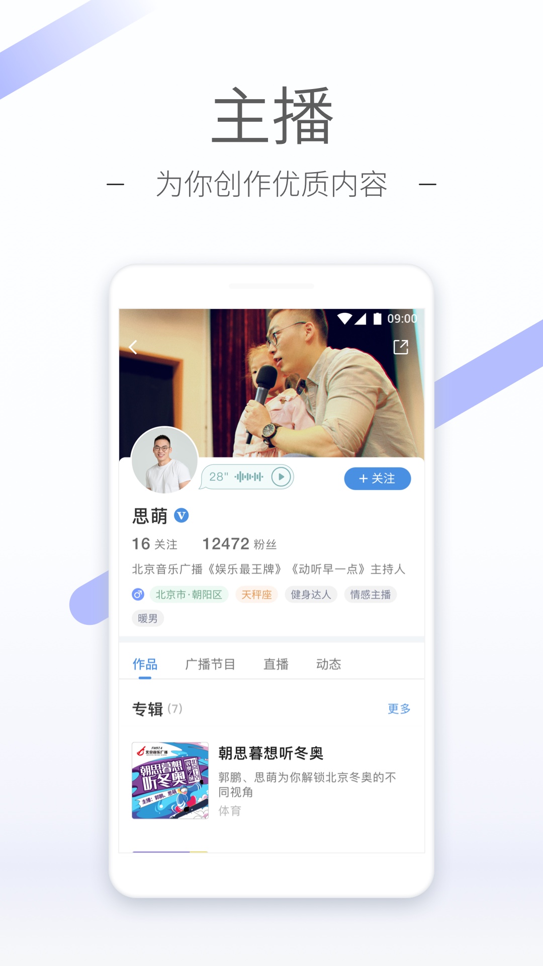 [免费] 宁波雨彤s招狗截图