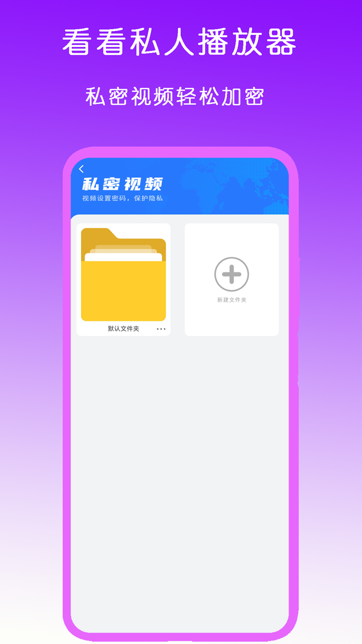 写一篇自己的亲身经历关于爱的截图