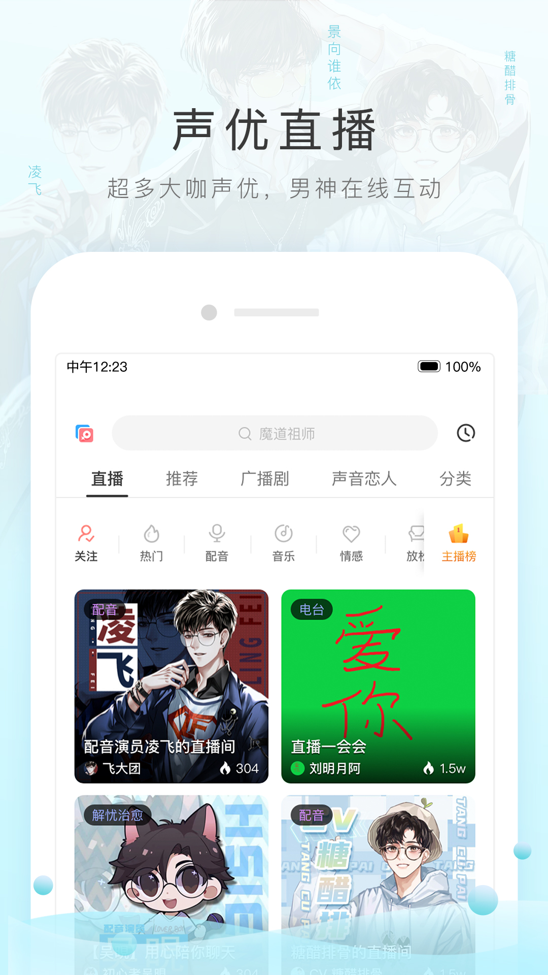 你自己擦擦原视频截图