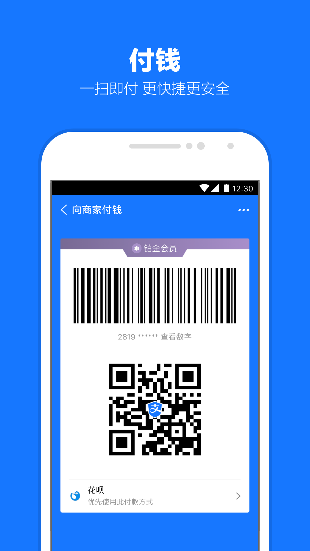 《阴阳鬼胎》 下载截图