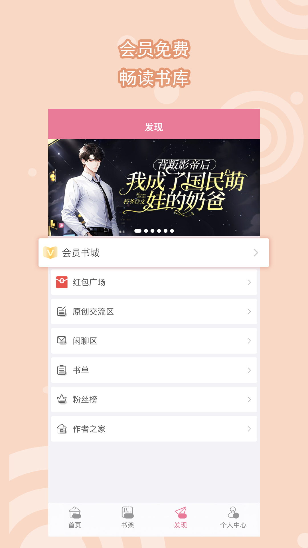 高跟鞋里面粘糊糊截图