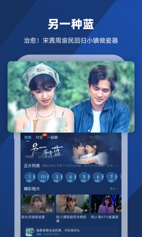 我们班的女同学作文500字截图