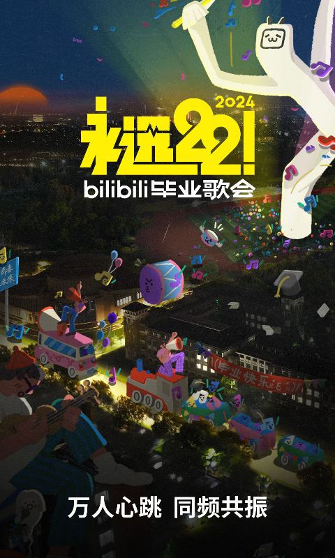 推荐一款真丝内裤女截图