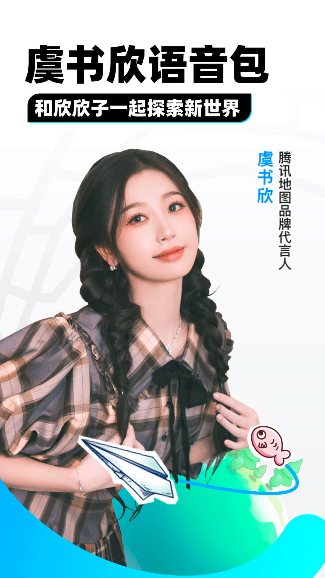 爬行女孩小翠玲 光屁股截图