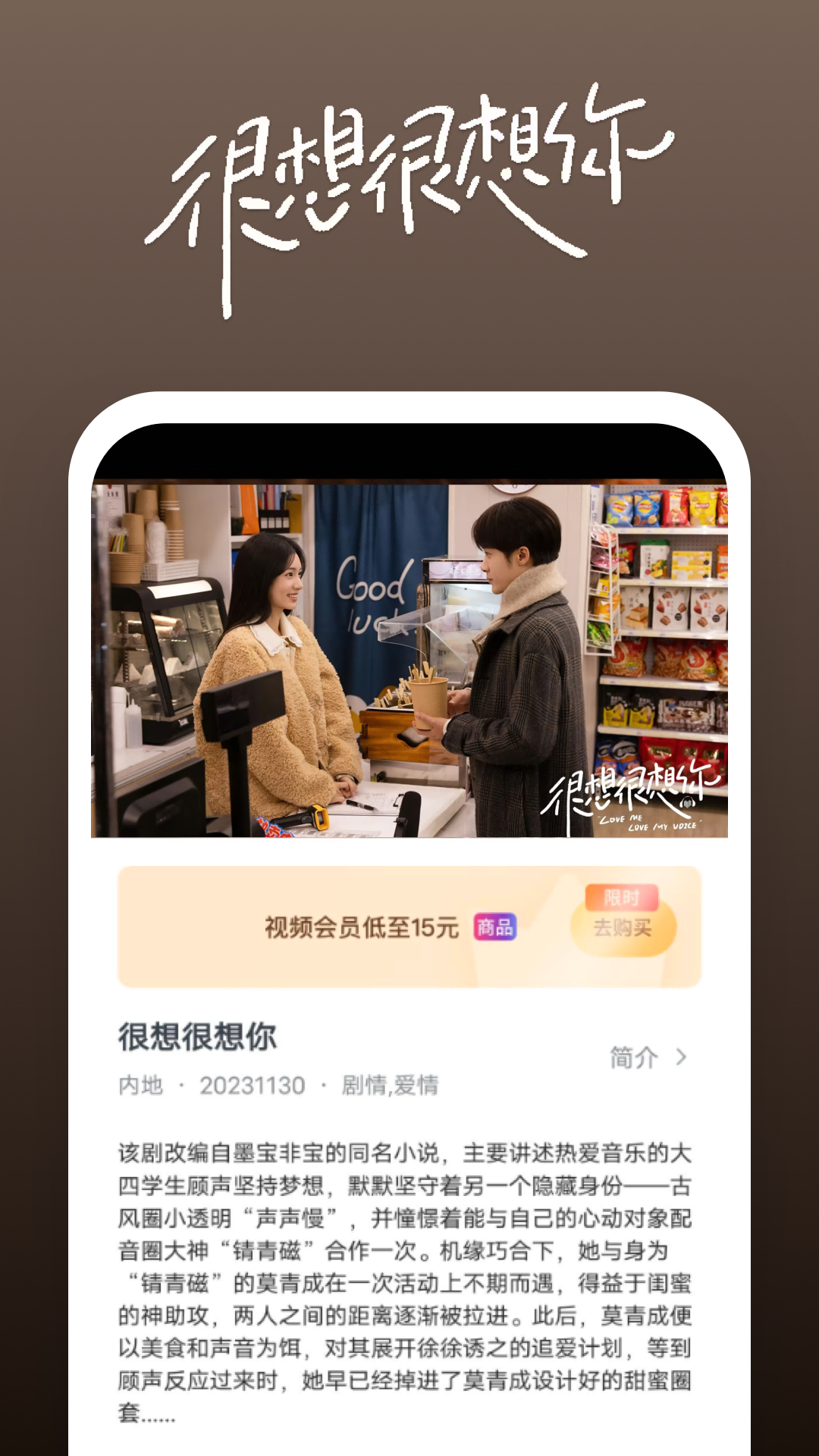 精致高跟鞋简笔画截图