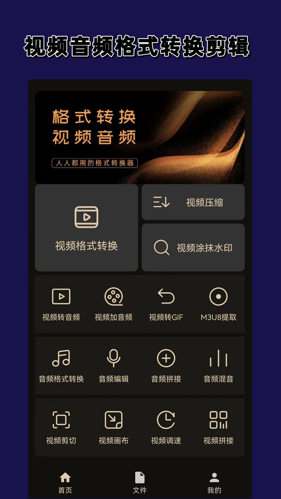 我的女同学作文300字截图