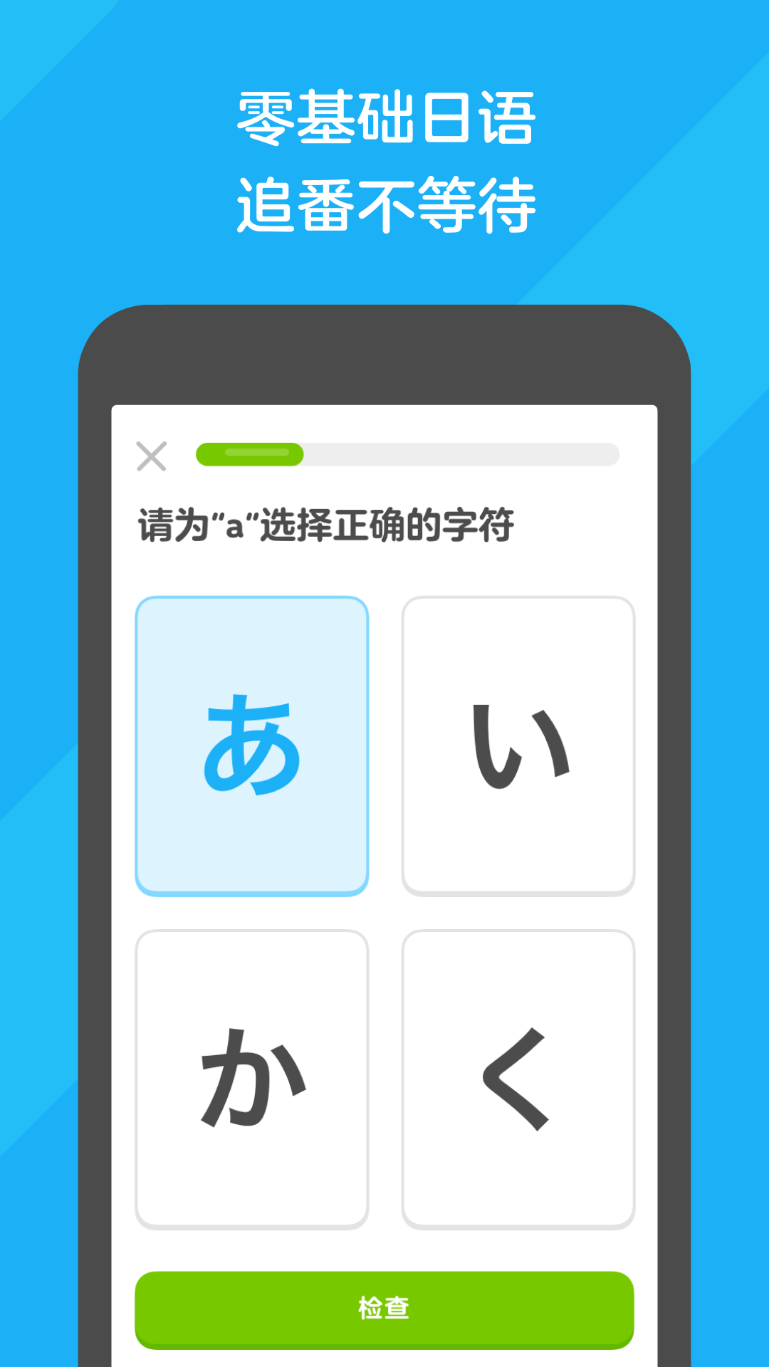 人生就像马桶一样截图