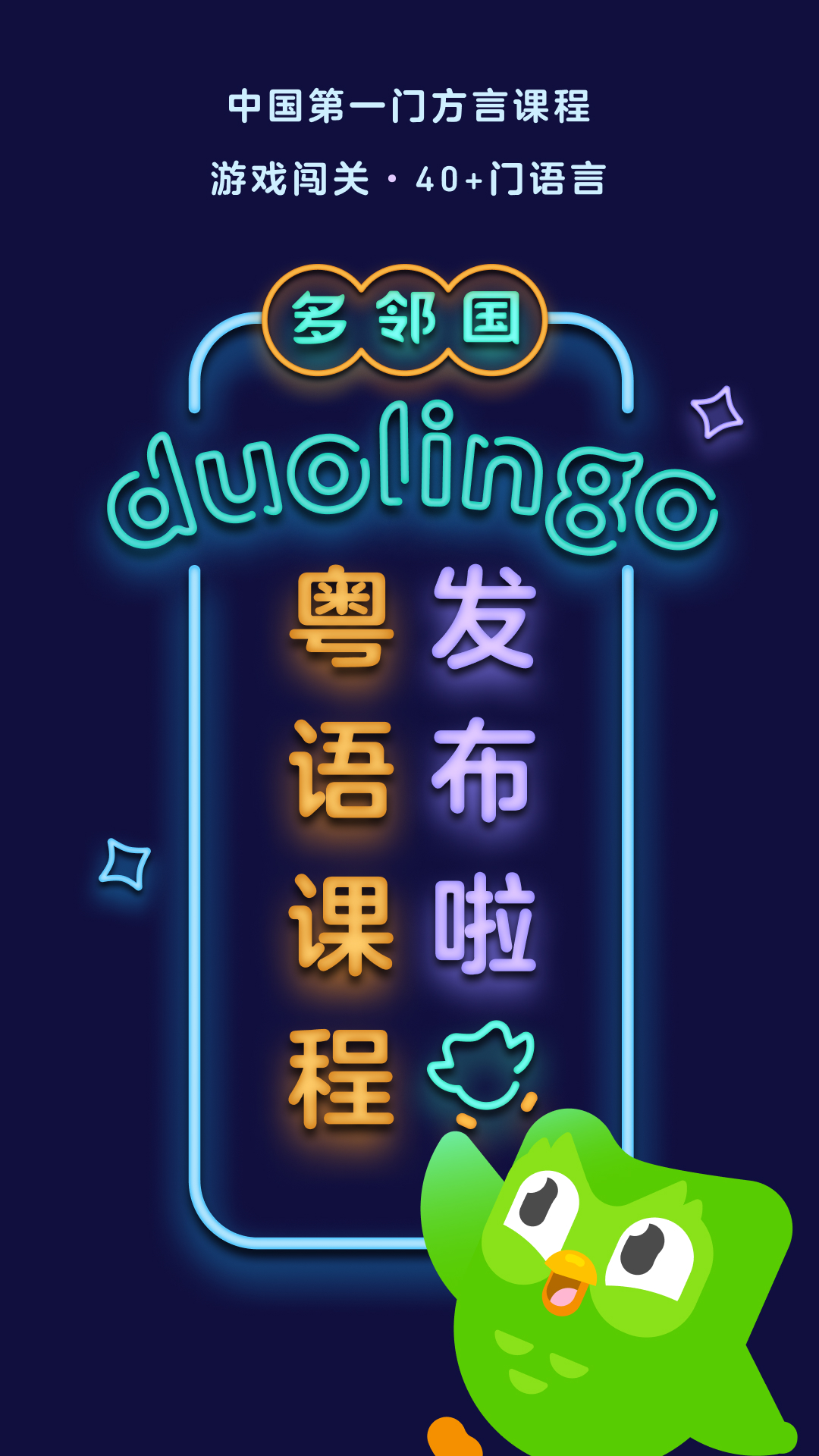爬行女孩潘远香截图