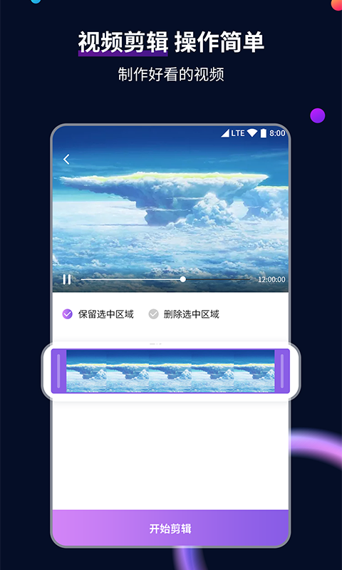 我们班的女同学作文500字截图