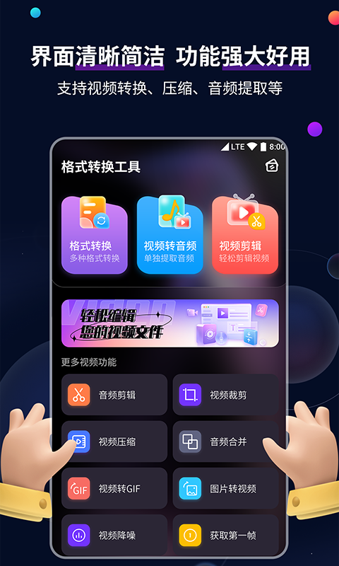 足迹林潇潇截图