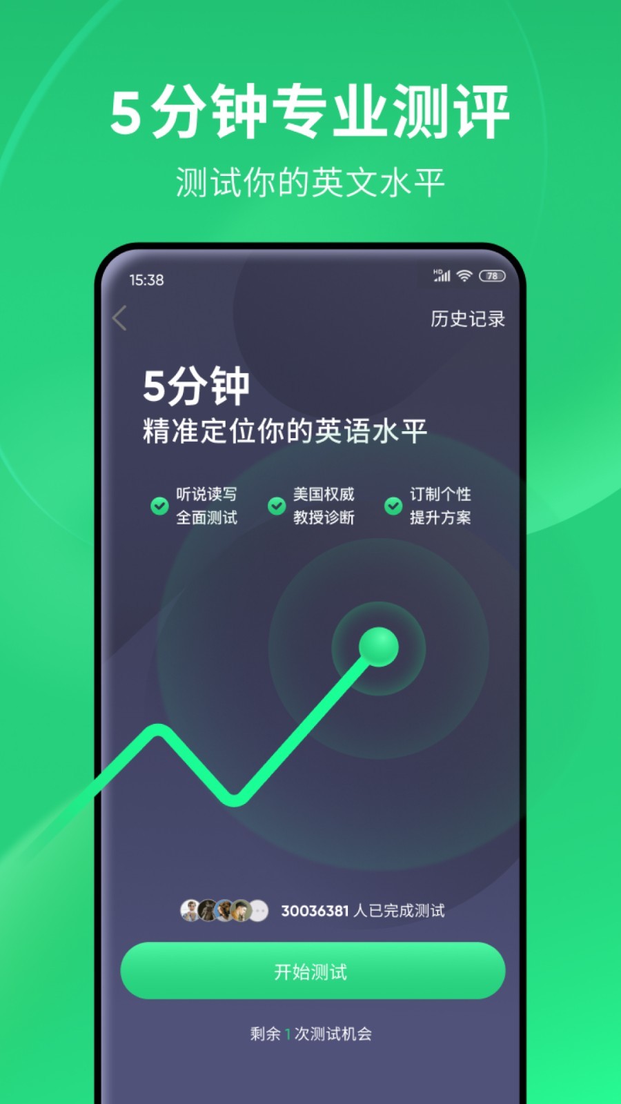 牛奶泡脚有什么好处,牛奶加热吗截图